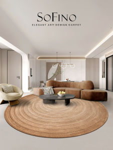 SoFINO | Elegant Luxury Round Gradient Color Handmade Wool Rug
