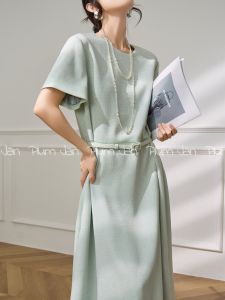 PlumJan | Elegant Slim French Style Dress