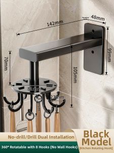 Rotary Wall Mount Kitchen Storage Rack No Drill