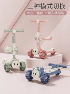 Educational Toy for Children 1-4 Years Old Boys And Girls Birthday Gift Practical Fishing Toy Car for Toddlers And Preschoolers