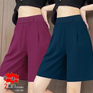 High-Waist Casual Womens Pants New Style Ice Silk Quick-Dry Work Clothing Loose Fit Slimming Design for Summer