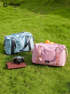 Foldable Large Capacity Travel Bag