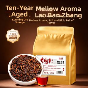 BANRUN | Aged Pu-erh Tea 陈年普洱茶