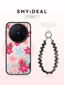 Smyideal | Magnetic Phone Case Unique Design