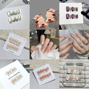 10pcs White Pearlescent French Press-on Nails Full Cover Burgundy Cat-eye Fake Nails Handmade Press on Mermaid Pearl Manicure