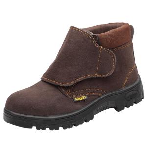 SENNUOKE | Heat-Resistant Anti-Smell Steel-Toe Safety Shoes For Welders High-Cut