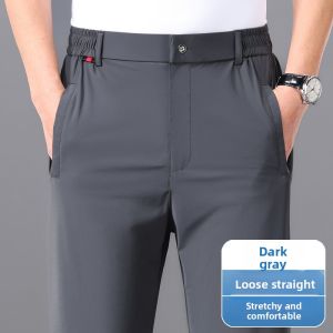 SHENGBA | Cool Silk Lightweight Loose Summer Pants for Middle-aged Men
