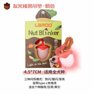 LaRoo Glowing Pendant Dog Leash Accessories LED Collar Pet Night Walking Hazelnut Decorations Universal Pet Supplies