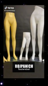 [[หุ่นขายาว]] พร้อมฐาน หุ่นโชว์เสื้อผ้า หุ่นโชว์กางเกง หุ่นโชว์พลาสติก ครึ่งตัว ไลฟ์สด หุ่นเด็ก หุ่นหญิง หุ่นชาย 00359