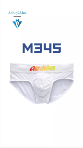 Mens Brief : Milk Silk Brief with Double Layer Front Pouch (Aussiebum M345)