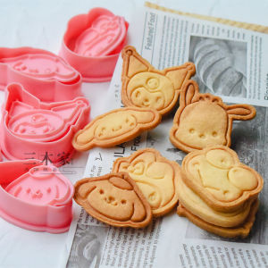 Sanrio บิสกิตแม่พิมพ์ Kt แมวหยกสุนัข การ์ตูน 3D พลาสติกน้ําตาล < Ne2> เครื่องมือกดคุกกี้เบเกอรี่อุปกรณ์สไตล์จีนยอดนิยมองค์ประกอบ