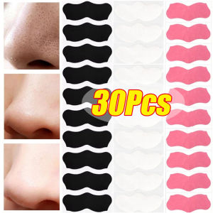 【XZ Beauty】30/10Pcs Peel Off Nose Blackhead Remover Mask Deep Cleaning Shrink Pore Acne Treatment Strips Nose Patches Face Skin Care Beauty Tools