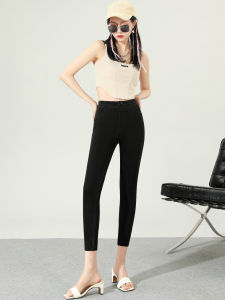 Ultra-Thin Knitted Denim Pants High-Waisted Summer Lightweight Elastic Waist Black Eight-Point Tight-Fitting Womens Fashion