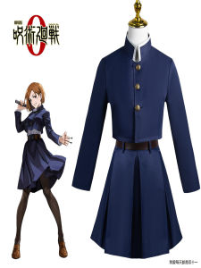 Curse Return Battle Cosplay Costume Dingqi Wild Rose Cos Clothing Conjurer Uniform