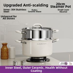 MENGCHUANG | Food-Grade Stainless Steel Ceramic Coating-Free Steaming Pot