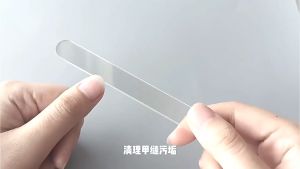 Kuku Nano glass nail file Polished nail file Polishing Tool Nail Art Polish Polisher Tool Nail Shiner Nail Nano Glass Nail File With Box Nail Buffer Nail Polish Pengilat Kuku Kikir Kuku Mengikir Kuku 纳米抛光玻璃指甲锉打磨亮甲
