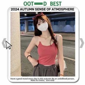 เสื้อสาย: เสื้อสายเดี่ยวสุดฮิต ผ้าไม่ร้อน สีสวยแต่งตัวง่าย สายแฟชั่นพลาฝัง ใส่แล้วไม่อึดอัด