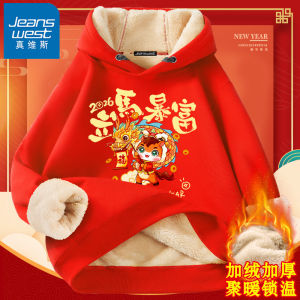 Jeanswest 2026 Horse Year Red Fleece Lined Hoodie Mens Winter Casual Comfortable Warm Sweatshirt Youth Trendy Print Hoodie