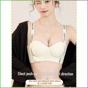 [Anti-gravity/Three-dimensional Push-up] Letter Straps Non-marking Comfortable Backless Underwear Breathable No Steel Ring Adjustable Bra Backless Lingerie Plus Size