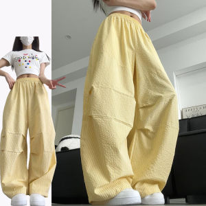 Quần Thể Thao Sọc Cạp Cao Thêu Phong Cách Hàn Quốc Cho Nữ Mùa Hè 2025 Quần Ống Rộng Thoải Mái Giản Dị