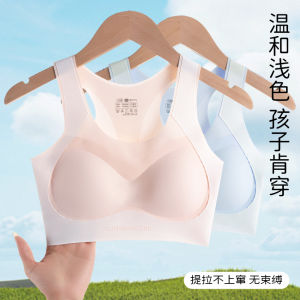 12-18 Years Developmental Period Student Underwear Girls Junior High School Bras Sports Seamless Childrens Vests Thin Summer Style 发育期学生内衣 女初中生高中生少女文胸 运动无痕儿童背心 夏季薄款 FUNIANQI