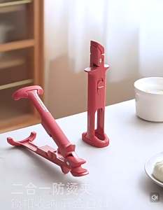 Multi-Purpose Anti-Scald Bowl Holder Clip for Kitchen 2 In 1 Anti-Scalding Hot Bowl Dish Plate Gripper Clip Hot Plate Gripper for Pot Bowls Plates and Cast Iron Pot