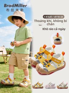 BradMiller | Soft Bottom Anti-Slip Children Sandals