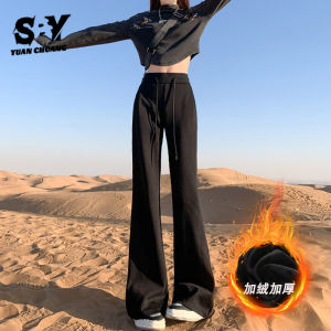 Lulu Lazy Loose Fit Sporty Fleece Lined Womens Autumn Winter Slimming Casual Pants High Waist Long Cotton Polyester Blend