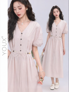 YOUXIANG | Đầm Dài Mới Mùa Hè Màu Hồng Có Đai