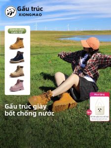 CAMEL | Womens Fleece Lined Thick Sole Height Increasing Yellow Martin Boots