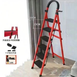 Foldable Indoor Step Stool