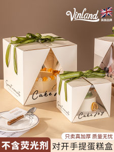 High-End Birthday Cake Packaging Box Handheld Double-Sided Mousse Transparent Premium Quality Kitchen Baking Supplies