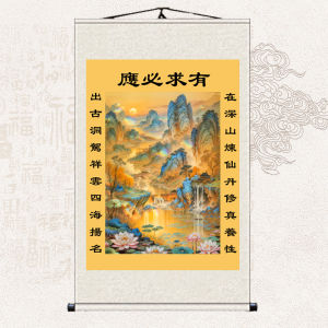 New Chinese Style Mountain Water Landscape Painting Wealth Attracting Home Decoration Unframed Silk Cloth Background Wall Art