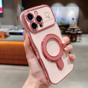szhaiyu | For Magsafe Plating Love Heart Bracket Wavy Case For iPhone 17 Air 17 16 15 Plus 14 13 12 11 Pro Max Magnetic Stand Holder Cover