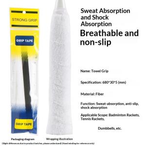2026 NEW Universal Anti-slip Sweat Absorbing Towel Grip Tape Thickened Replacement Grips For Tennis Badminton Racket Fishing Rod