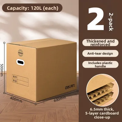 Deli Moving Box with Plastic Buckle Hand 5 Layer Thickened Paper Box Moving Packing Organizer Box Business Supplies Storage