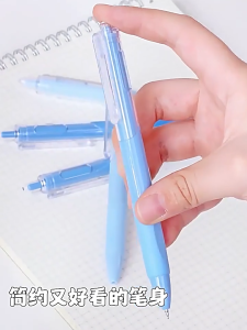 Pulpen Gel 0.5mm Pena Cetakan Polos Estetik Alat Tulis Sekolah Kerja Pen Jel Bulpoin Mekanik Bulpen