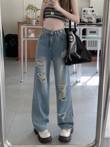 plus Size High Waist Loose Fit Denim Jeans Womens Summer New Style Casual Straight Leg Floor Length Pants Hole Design