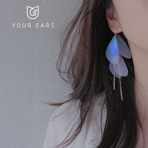 Your Ears Original Handmade Super Fairy Elf Chinese Ancient Style Tassel Ear Hook Earrings Female Non-Piercing Ear Clip Earrings