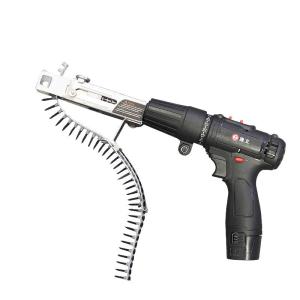 HUANGXIAOCHAO | Electric Chain-Feed Fully Automatic Screwing Gun Screwdriver