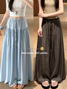YISOF | Lazy Style Flower Bud Wide Leg Pants High Waist Loose Fitting Slimming Drape