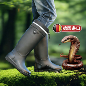 XINLUO | Snake Bite Protection Outdoor Breathable Puncture-Resistant Safety Shoes