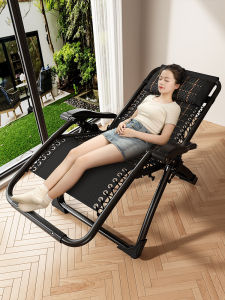 Foldable Office Nap Chair Backrest Summer Indoor Balcony Recliner Chair Home Lazy Afternoon Sleep Two-Purpose Leisure Seat