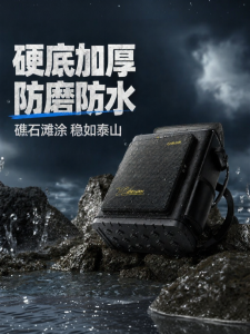 YUZHIYUAN | Multifunctional Portable Hard Shell Backpack for Fishing