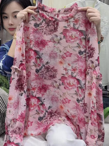 UYFY | Vintage Floral Design Pink Long Sleeve Shirt
