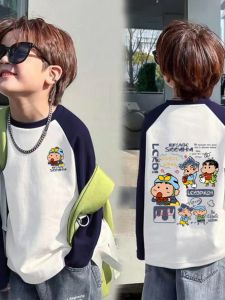 Pure Cotton Long Sleeve T-Shirt for Boys Color Block Loose Fit Base Layer Shirt Trendy Top for Spring Autumn Kids Fashion