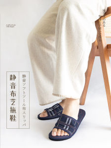 Mens Indoor Cotton Slippers Korean Style Breathable Absorbent Noiseless Home Floor Slides Summer Anti-slip Fabric Slippers