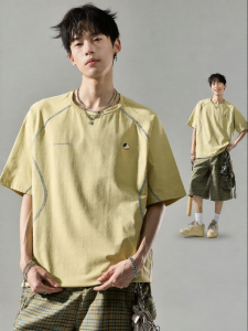 SZON | Breathable Quick-dry Lightweight Dopey-colors Sport T-shirt