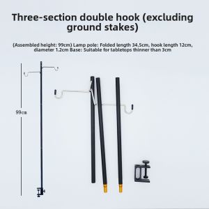 PATGEAR | Portable Folding Camping Light Pole