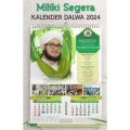 KALENDER CALENDAR ALMANAK PONDOK DALWA PESANTREN MA'HAD MAHAD DARULLUGHAH SAYYID MALIKI HABIB HABAIB ULAMA' HIJRIYAH FOTO PHOTO 2024 1445 MASEHI JUMBO DINDING HABIB ULAMA ULAMA' BESAR HASAN BAHARUN MALIKY PONPES LENGKAP KYAI ALIM USTADZ TANGGALAN POSTER. 